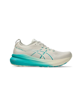 Load image into Gallery viewer, Men&#39;s Asics Gel-Kayano 31
