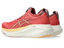 Load image into Gallery viewer, Women&#39;s Asics Gel-Nimbus 27
