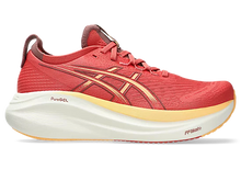 Load image into Gallery viewer, Women&#39;s Asics Gel-Nimbus 27
