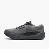 Men's Brooks Ghost Max 3