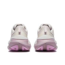 Load image into Gallery viewer, Women&#39;s Saucony Guide 18
